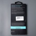 Чехол BoraSCO Bumper Case для Xiaomi Redmi Note 12S, силиконовый, прозрачный - фото 51530906 Чехол BoraSCO Bumper Case для Xiaomi Redmi Note 12S, силиконовый, прозрачный - фото 51530906