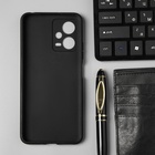 Чехол BoraSCO матовый для Xiaomi Poco X5 5G, черный - фото 9000888