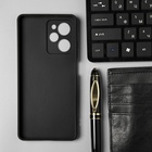 Чехол BoraSCO матовый для Xiaomi Poco X5 Pro, черный - фото 51530998 Чехол BoraSCO матовый для Xiaomi Poco X5 Pro, черный - фото 51530998