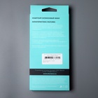 Чехол BoraSCO матовый для Xiaomi Redmi 12, черный - фото 51531028 Чехол BoraSCO матовый для Xiaomi Redmi 12, черный - фото 51531028