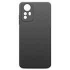 Чехол BoraSCO матовый для Xiaomi Redmi Note 12S, черный - фото 51531053