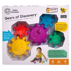 Развивающая игрушка Baby Einstein «Разноцветные шестеренки» - Фото 9