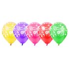 Набор воздушных шаров "С Днём Рождения" Тачка 12", 15 шт. - Фото 1