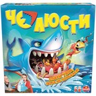 Настольная игра Goliath «Челюсти» (Shark Bite) - Фото 2