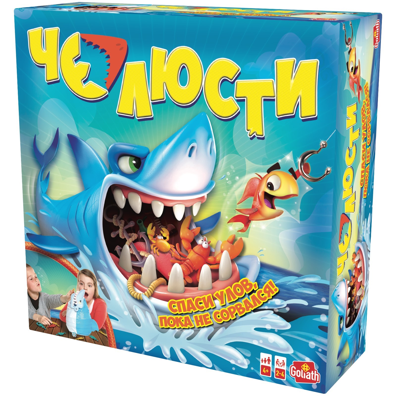 Настольная игра Goliath «Челюсти» (Shark Bite)