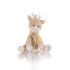 Мягкая игрушка Gulliver жирафик «Джеро», 22 см - Фото 1