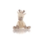 Мягкая игрушка Gulliver жирафик «Тео», 18 см - фото 110287615