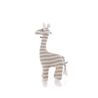 Мягкая игрушка Gulliver жираф «Стефан», 22 см - фото 110218423