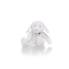 Мягкая игрушка Gulliver овечка «Пушинка», цвет белый, 28 см - фото 110218433