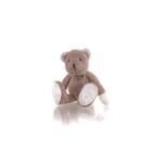 Мягкая игрушка Gulliver мишка «Пряник», цвет тёмно-бежевый, 30 см - Фото 10