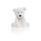 Мягкая игрушка Gulliver полярный мишка «Нальдо», 26 см - фото 298799238