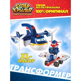 {{productViewItem.photos[photoViewList.activeNavIndex].Alt || productViewItem.photos[photoViewList.activeNavIndex].Description || 'Набор Super Wings «Полицейский патруль», 2 в 1'}}