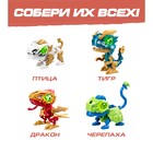 Робот Ycoo «Биопод», двойной ГОЭ, дракон и черепаха - Фото 6