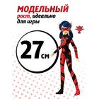 Кукла Miraculous «Дракон Баг», с аксессуарами, 27 см - Фото 3