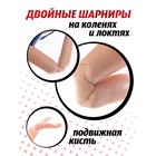 Кукла Miraculous «Дракон Баг», с аксессуарами, 27 см - Фото 7