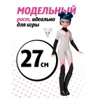 Игровой набор Miraculous «Мультимышь», с аксессуарами, 27 см - Фото 3