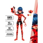 Мини-кукла Miraculous «Леди Баг: супер шанс», 12 см - Фото 1