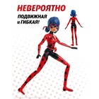Мини-кукла Miraculous «Леди Баг: супер шанс», 12 см - Фото 5