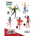Мини-кукла Miraculous «Эдриан», 12 см - Фото 8