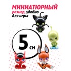Набор мини-фигурок Miraculous «Квами», 4 героя - Фото 3