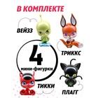 Набор мини-фигурок Miraculous «Квами», 4 героя - Фото 4