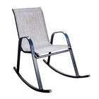 Кресло-качалка Сан-Ремо каркас черный,сиденье орегон, 100 х 65 х 100 см - фото 298799292