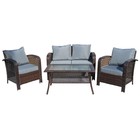 Набор мебели Норд SFS018 коричневый, серый - фото 298799301