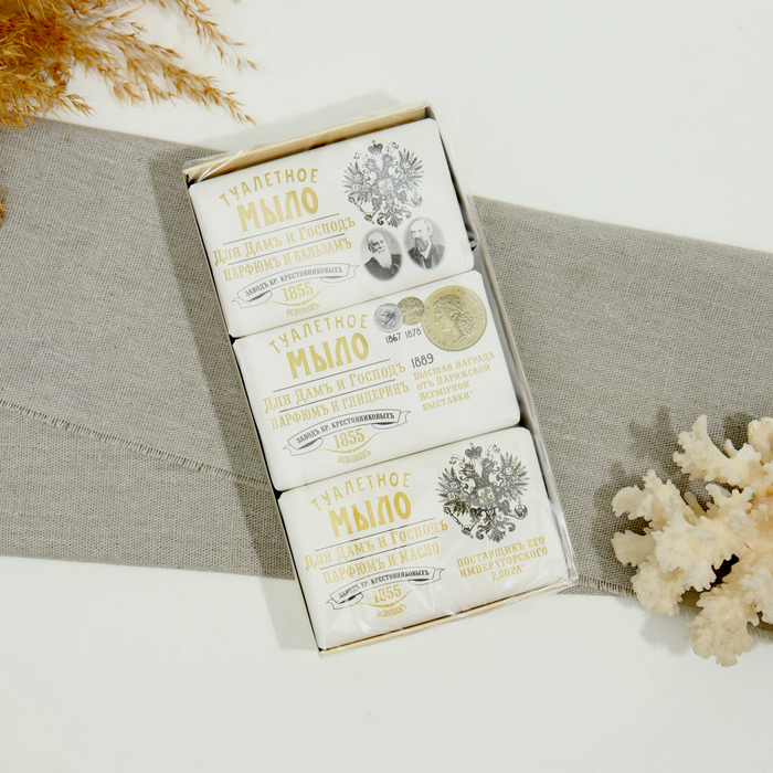 

Мыло ЗБК туалетное, твердое, 3 х 190 г