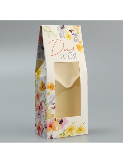 Коробка складная «Акварель», 5.7×14.5×3.5 см