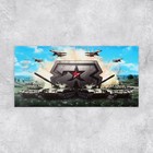 Конверт для денег «Моему защитнику», танки, 16.5 х 8 см - Фото 2