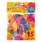 Шар воздушный "С Днём Рождения малыша", 12", набор 15 шт. - Фото 2