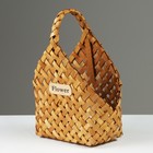 Корзина плетеная, 23×12×7×22/28 см, секвойя - Фото 1