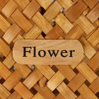 Корзина плетеная, 23×12×7×22/28 см, секвойя - Фото 6