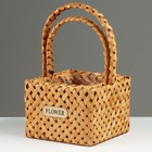 Набор корзин плетеных, 19,5х19,5х13,5/31,5 см, 16х16х12,5/28 см, 2 шт, секвойя - фото 23671446