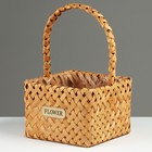 Набор корзин плетеных, 19,5х19,5х13,5/31,5 см, 16х16х12,5/28 см, 2 шт, секвойя - фото 23671447