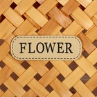 Набор корзин плетеных, 19,5х19,5х13,5/31,5 см, 16х16х12,5/28 см, 2 шт, секвойя - фото 23671450