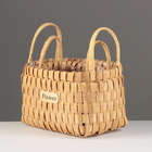 Набор корзин плетеных, 26x17x15/21 см, 21x12x12,5/18 см, 2 шт, секвойя - фото 24321651