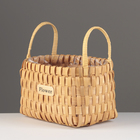 Набор корзин плетеных, 26x17x15/21 см, 21x12x12,5/18 см, 2 шт, секвойя - фото 24321652