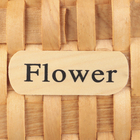 Набор корзин плетеных, 26x17x15/21 см, 21x12x12,5/18 см, 2 шт, секвойя - фото 24321655