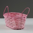 Корзина плетёная с ручками, d=23×17×10/36 см, розовая, бамбук - фото 23705142