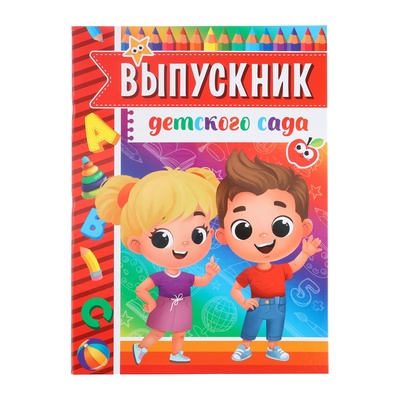 Новогодняя упаковка для конфет: купить в Минске оптом и в розницу