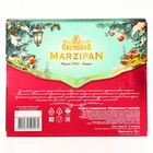 Конфеты подарочные новогодние подарочные глазированные, марципан, малина, 126 г - Фото 2