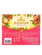 Конфеты подарочные новогодние подарочные глазированные, марципан, малина, 126 г - Фото 5