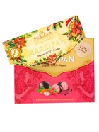 Конфеты подарочные новогодние подарочные глазированные, марципан, малина, 126 г - Фото 6