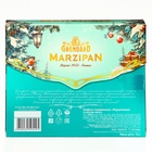 Конфеты подарочные новогодние глазированные марципановые, мятные, 126 г - Фото 2