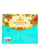 Конфеты подарочные новогодние глазированные марципановые, мятные, 126 г - Фото 5