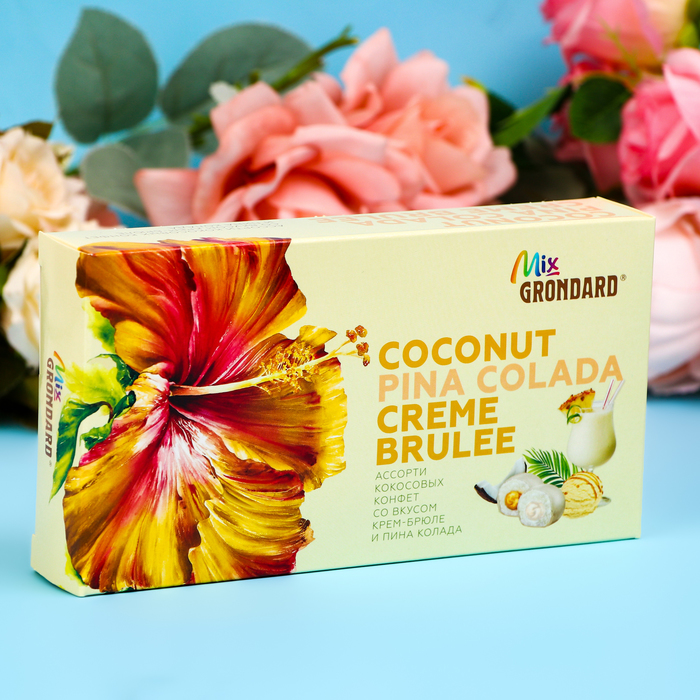 УЦЕНКА Конфеты глазирован «Набор конфет Ассорти» (Крем-брюле, Пина-колада), 126 г (до 03.01 - Фото 1
