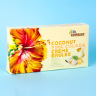 УЦЕНКА Конфеты глазирован «Набор конфет Ассорти» (Крем-брюле, Пина-колада), 126 г (до 03.01 - Фото 2