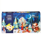 Конфеты подарочные глазированные новогодние "Набор конфет Ассорти", банан, апельсин, 126 г - Фото 2