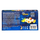 Конфеты подарочные глазированные новогодние "Набор конфет Ассорти", банан, апельсин, 126 г - Фото 3